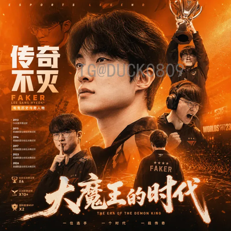 2026美加墨世界杯小组赛直播平台全指南：在哪里观看最便捷？