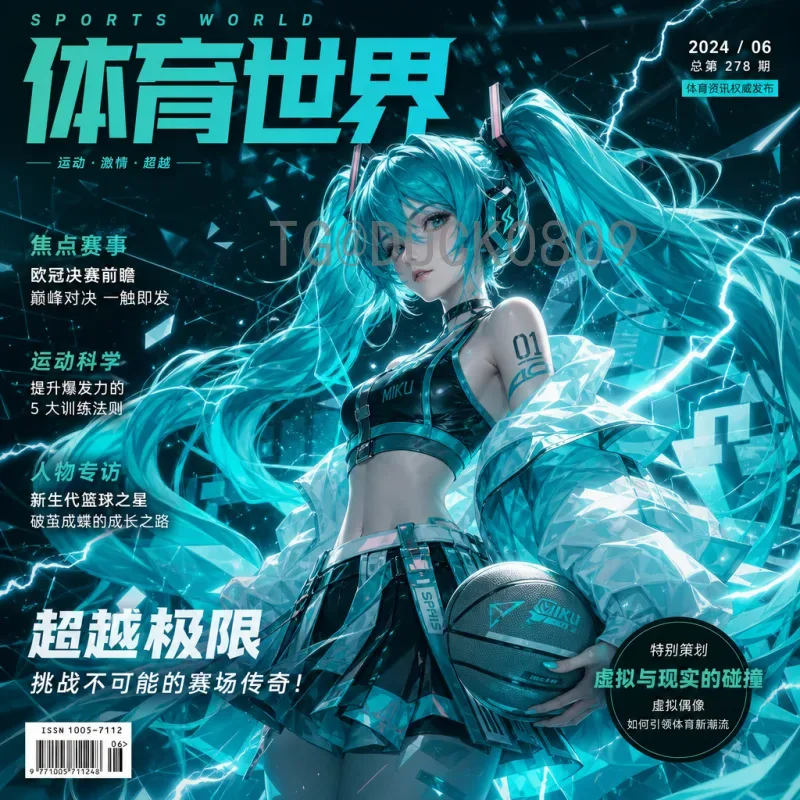 世界杯淘汰赛即时比分汇总：完整赛况与精彩时刻回顾